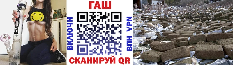 Купить наркоту Светогорск Амфетамин  Гашиш  Alpha PVP 