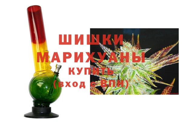 мескалин Богородск