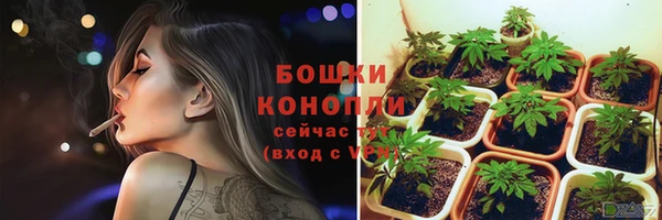 а пвп мука Белоозёрский