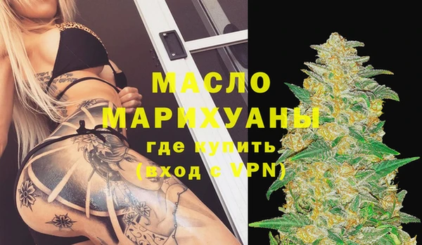 СК Богданович