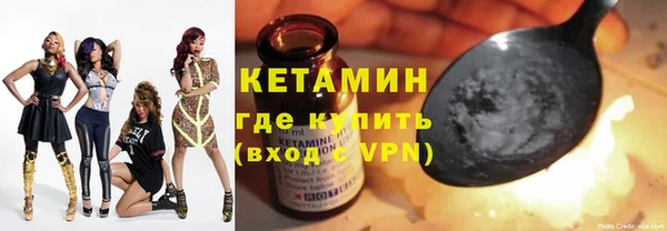 соль курить ск Верхний Тагил