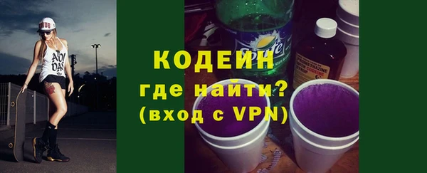 СК Богданович
