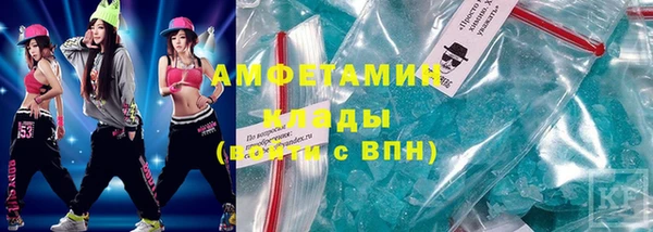 героин Тутаев