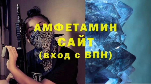 СК Богданович