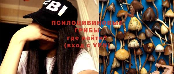 кокаин VHQ Тында