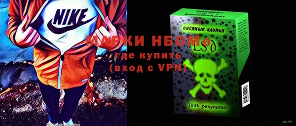 СК Богданович