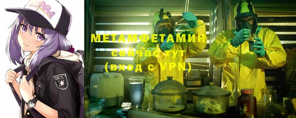 СК Богданович
