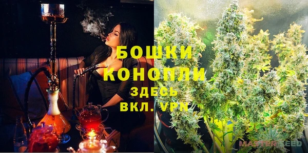 СК Богданович