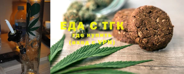 СК Богданович