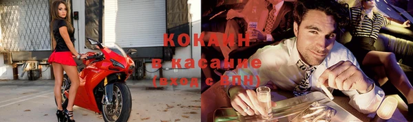 дмт Строитель