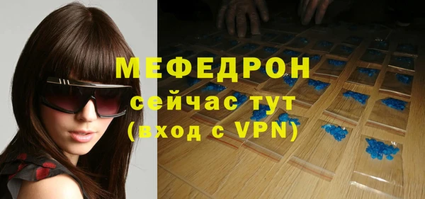 соль курить ск Верхний Тагил
