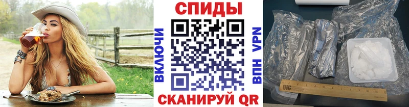 Метамфетамин винт  закладка  Светогорск 