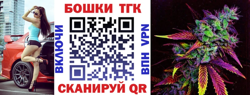 Канабис VHQ  Светогорск 